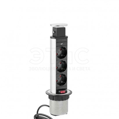 Розетка выдвижная VR-3SS-60 (серебр.)